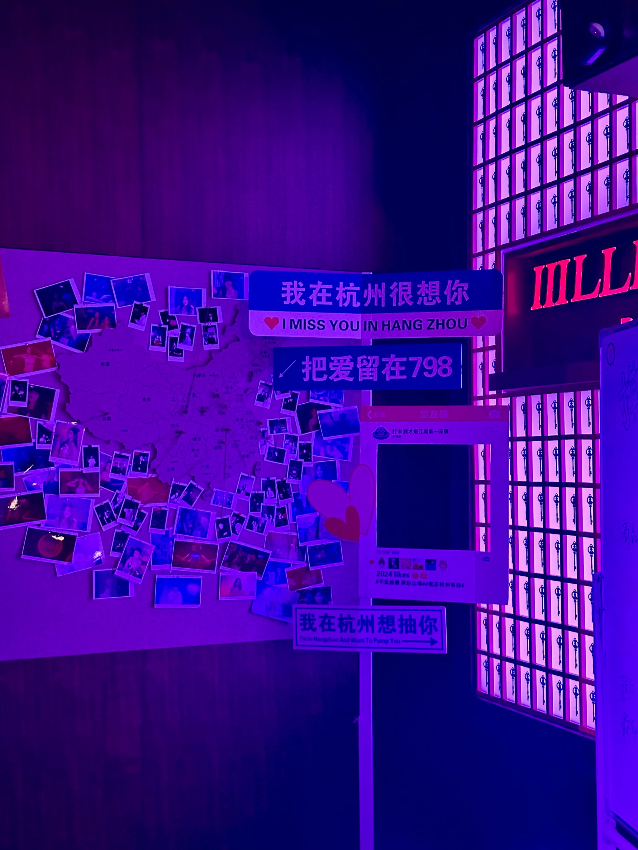 伊春商务ktv划算吗值得选择吗-嘉荫县ktv预定